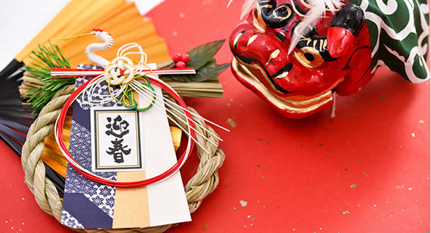 年末年始は稼ぎ時