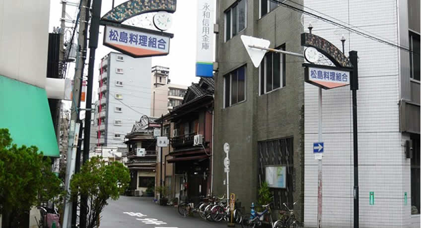 松島新地の店舗数