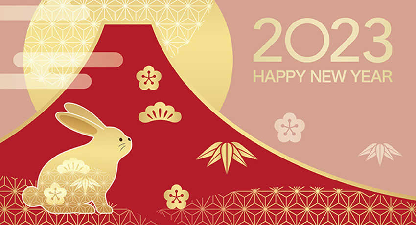 2023年の松島新地求人は当サイトで！