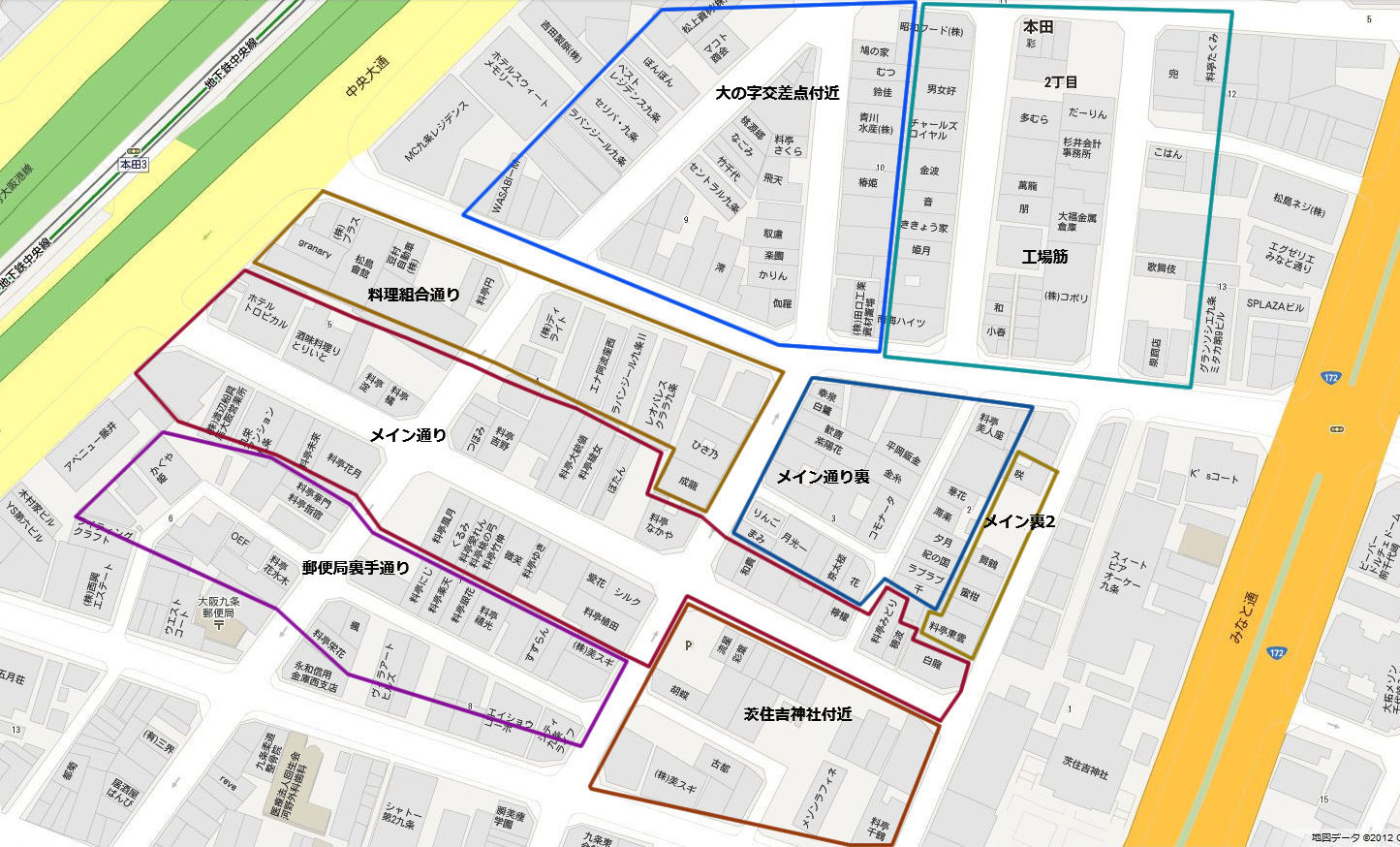 松島新地の通り名